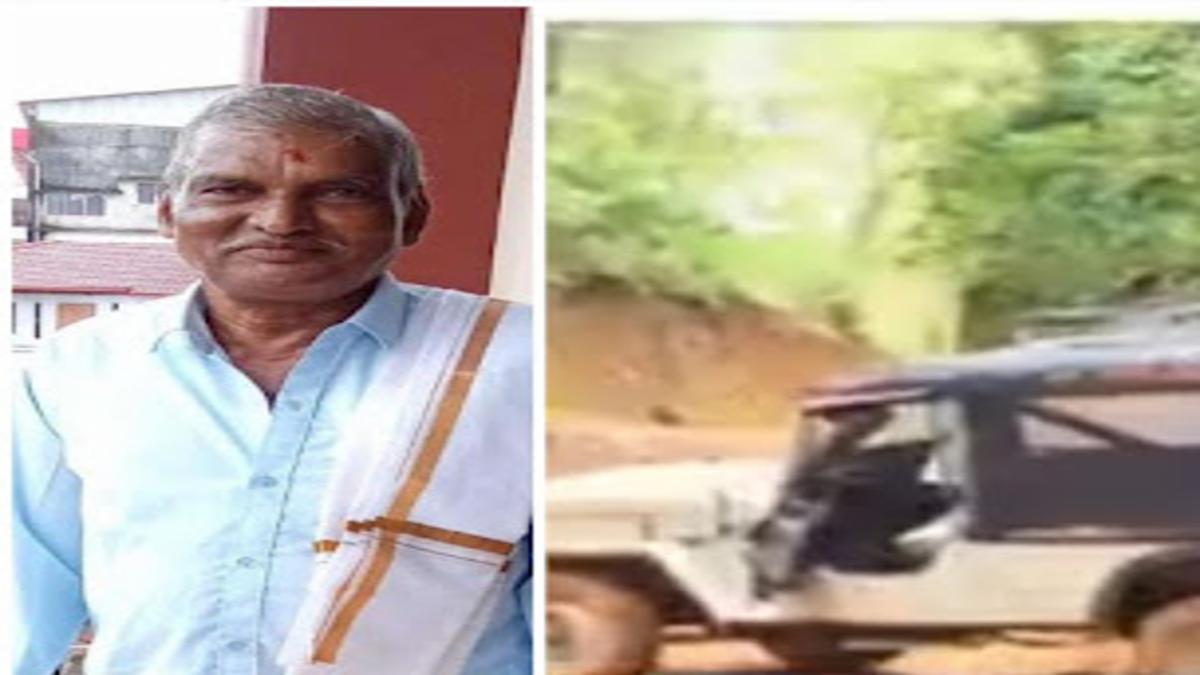 Kukke subrahamanya: ಬಿಳಿನೆಲೆಯಲ್ಲಿ ಮಗ ಚಲಾಯಿಸುತ್ತಿದ್ದ ಜೀಪು ಮಗುಚಿಬಿದ್ದು ತಂದೆ ಸಾವು 