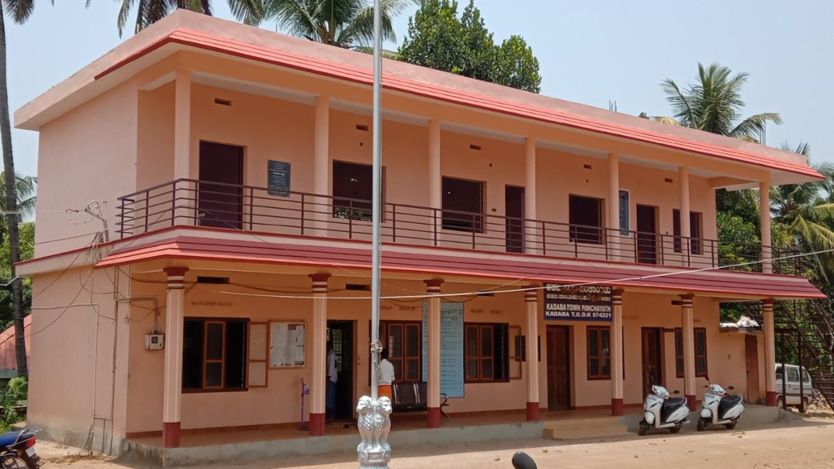 ಕಡಬ ಪಟ್ಟಣ ಪಂಚಾಯತ್ ಚುನಾವಣೆ: 13 ವಾರ್ಡುಗಳಲ್ಲಿ ಇರುವ ಮತಗಟ್ಟೆಗಳ  ಡಿಟೈಲ್ಸ್ 
